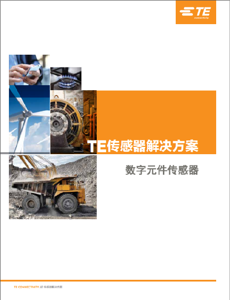 TE��(sh��)��Ԫ��������2017